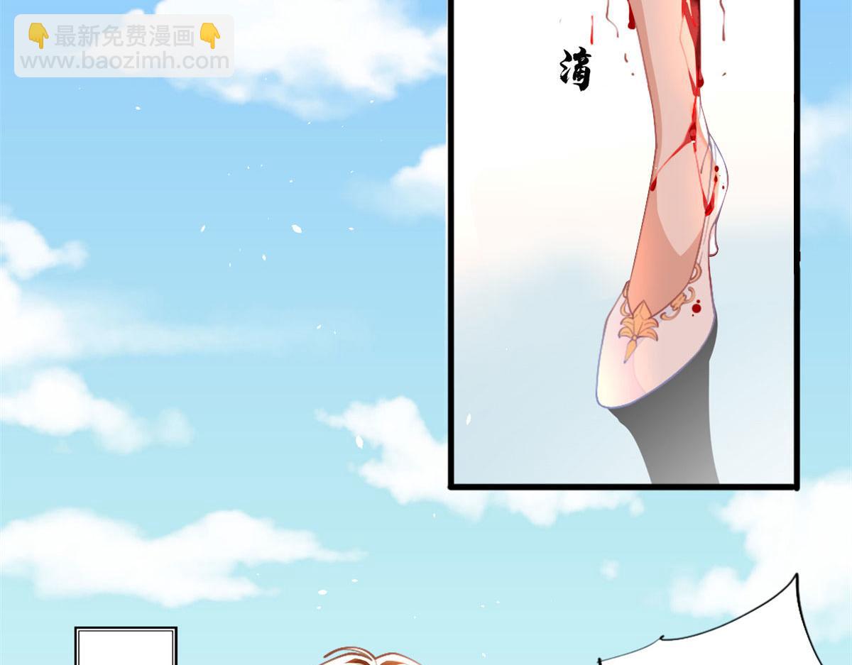 001 逆天改命(1/3)-第1话