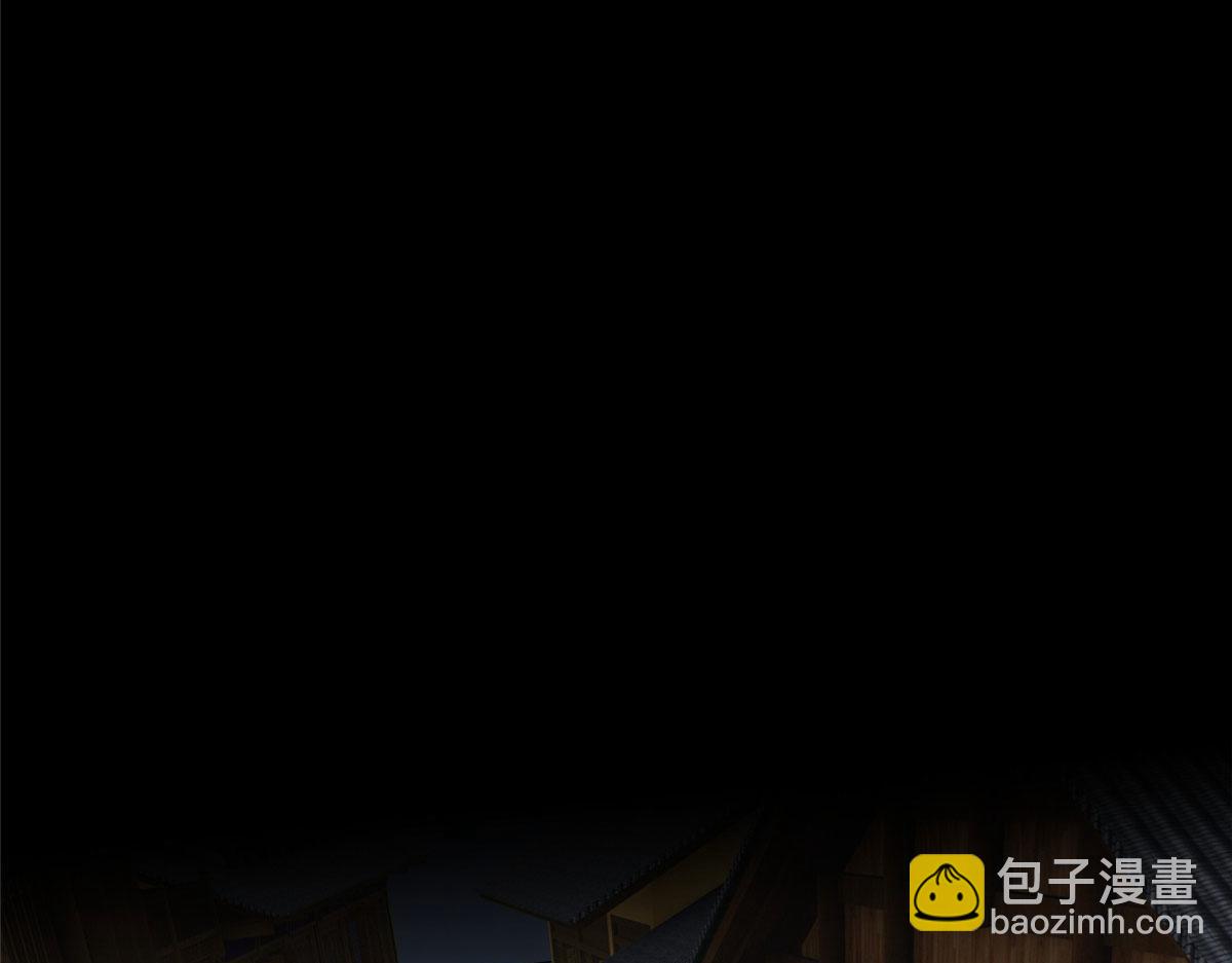 100 还好是我的(1/3)-第101话