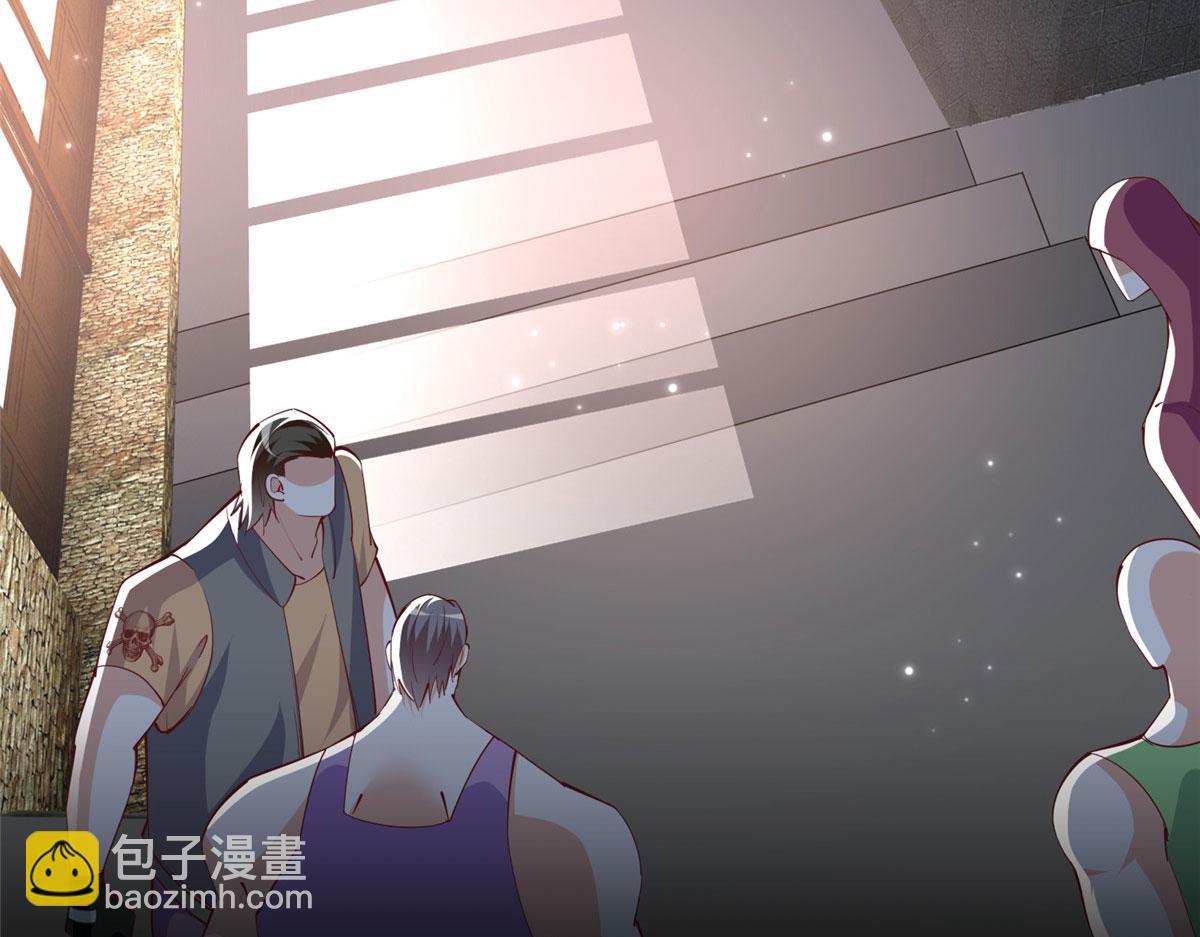 100 还好是我的(1/3)-第101话