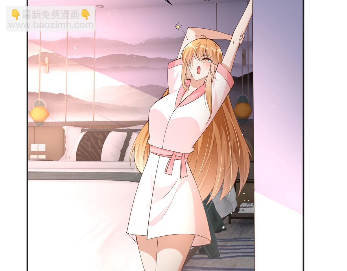 102 下次我会克制！(1/3)-第103话