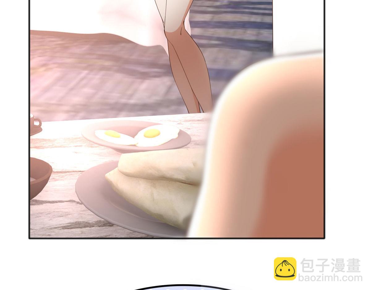 102 下次我会克制！(1/3)-第103话