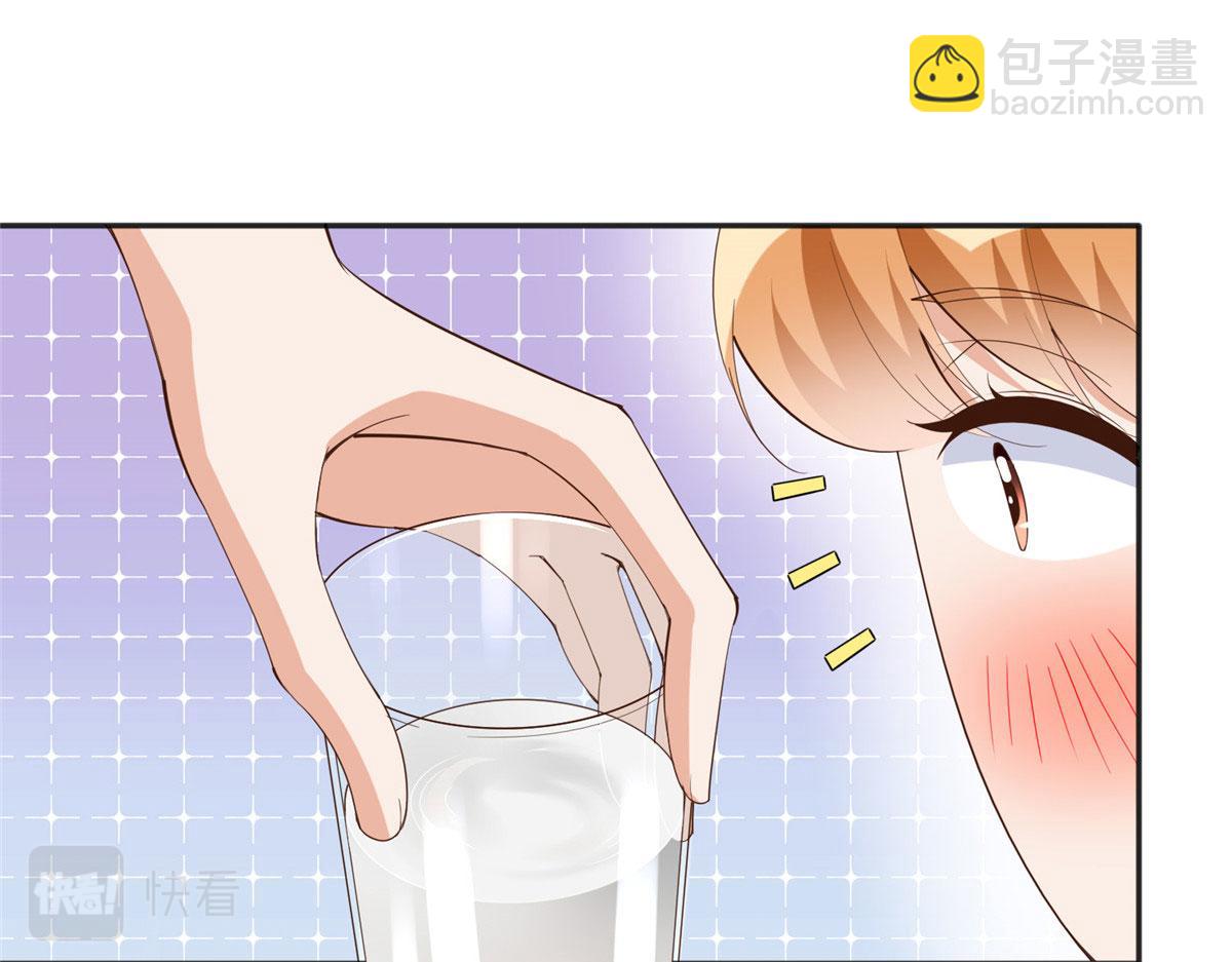 102 下次我会克制！(1/3)-第103话