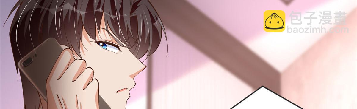 102 下次我会克制！(1/3)-第103话