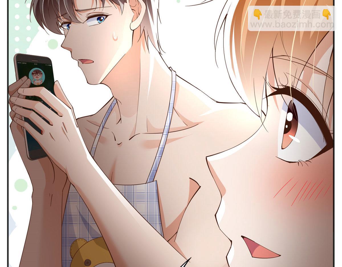 102 下次我会克制！(1/3)-第103话