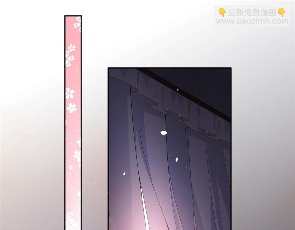 102 下次我会克制！(1/3)-第103话