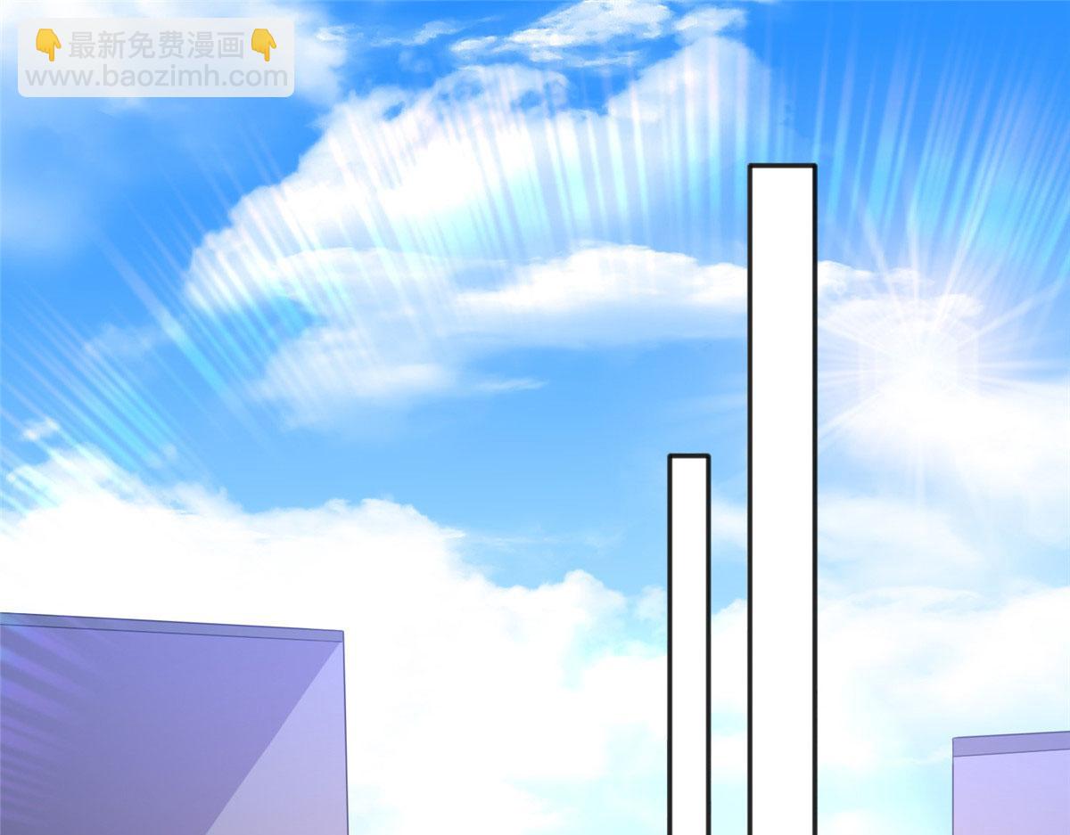 102 下次我会克制！(1/3)-第103话