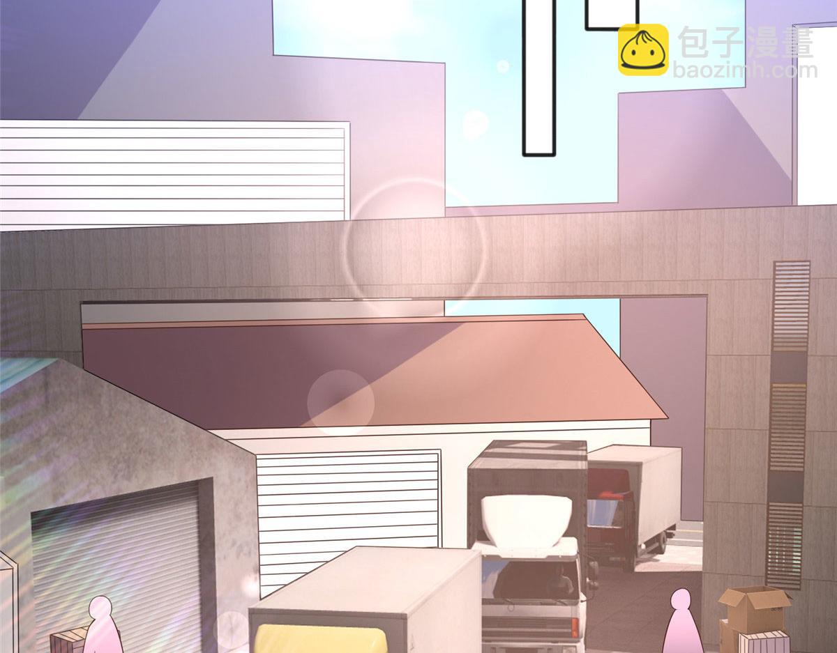 102 下次我会克制！(1/3)-第103话