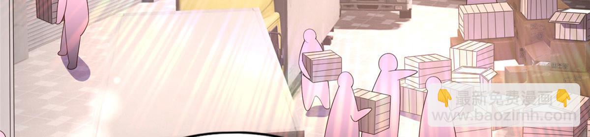 102 下次我会克制！(1/3)-第103话