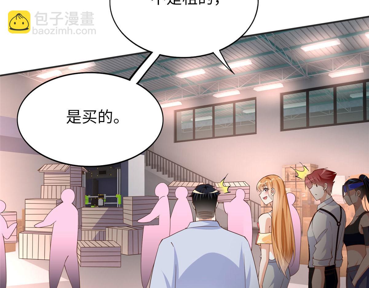 102 下次我会克制！(1/3)-第103话