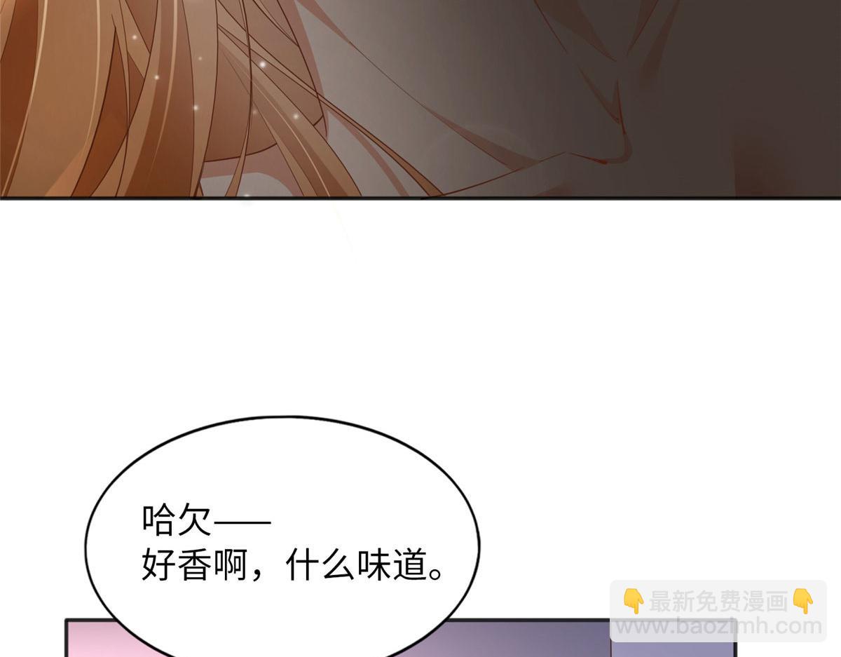 102 下次我会克制！(1/3)-第103话