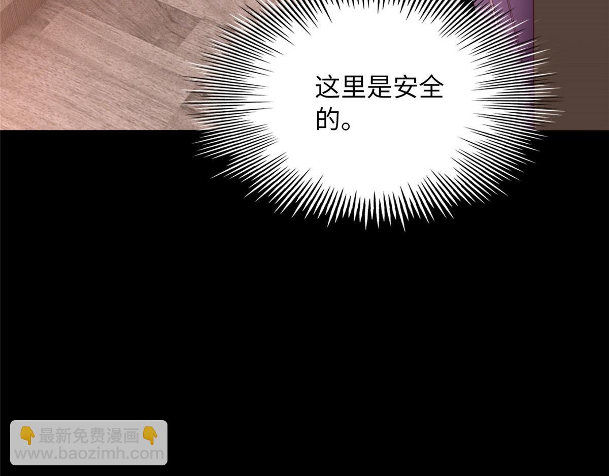 104 只对你有感觉(1/2)-第105话