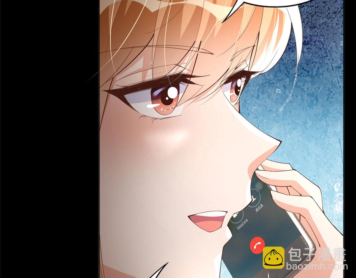 104 只对你有感觉(1/2)-第105话