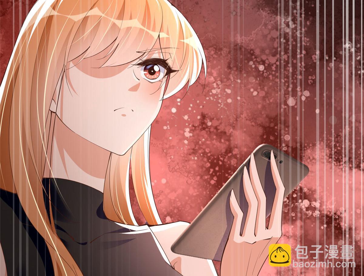 104 只对你有感觉(1/2)-第105话