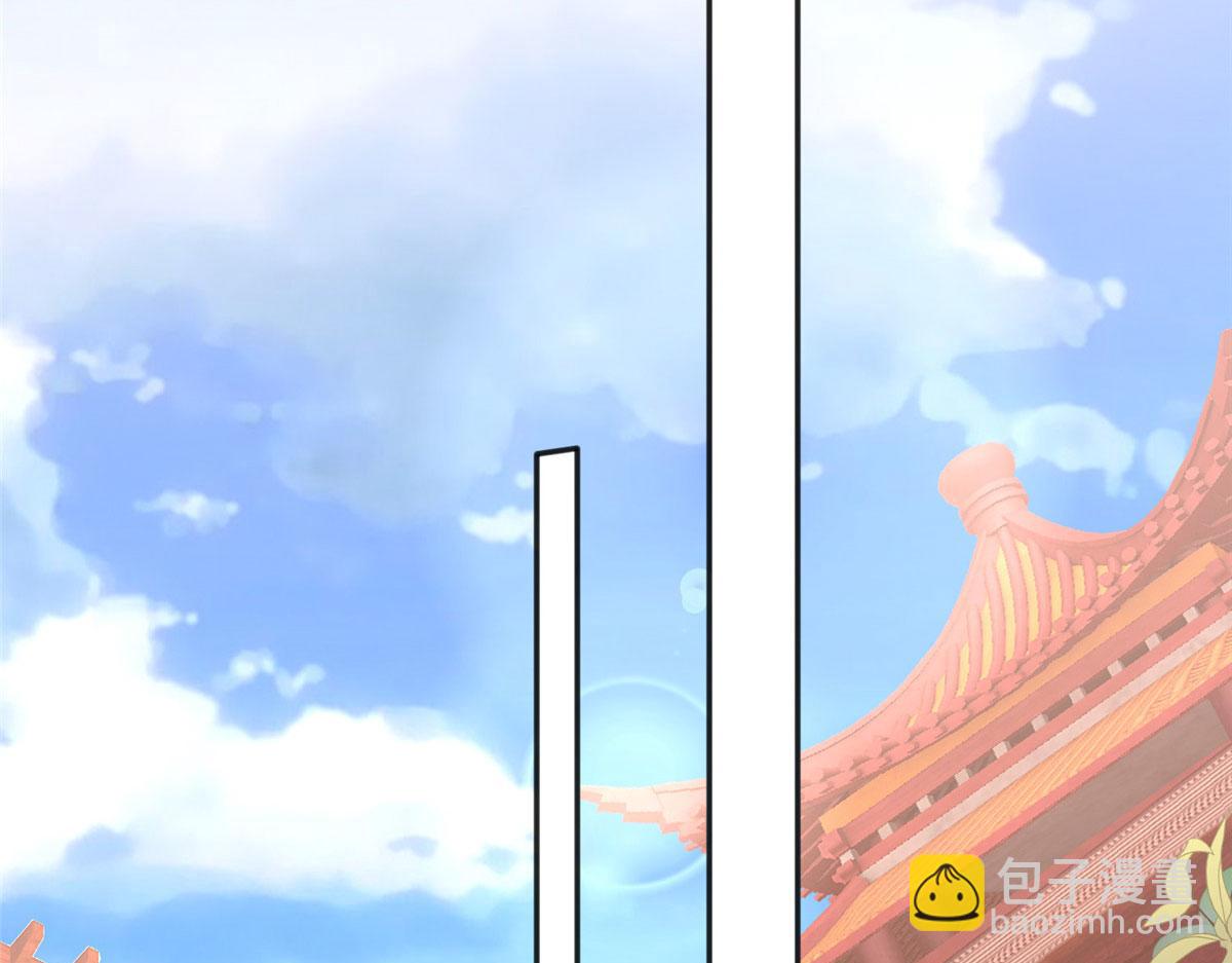 104 只对你有感觉(1/2)-第105话