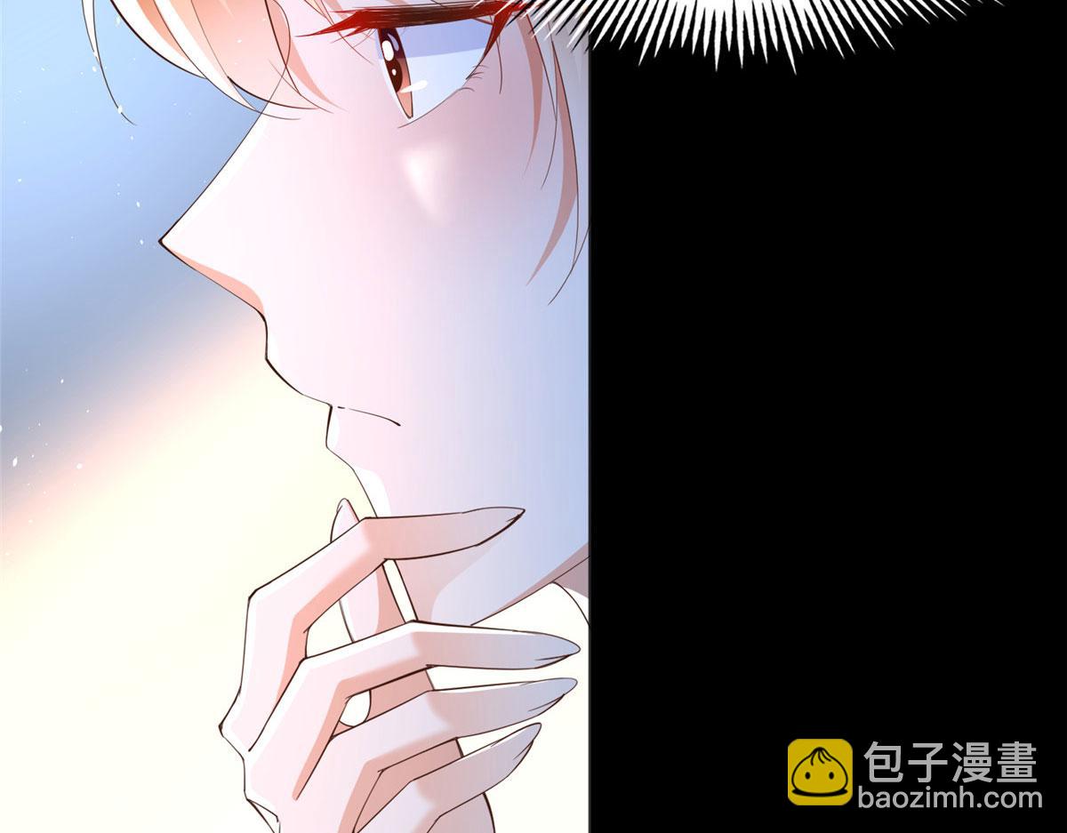 106 命运作人(1/3)-第107话