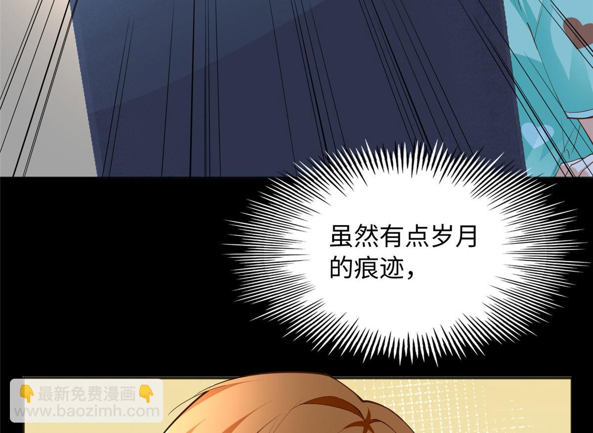 106 命运作人(1/3)-第107话
