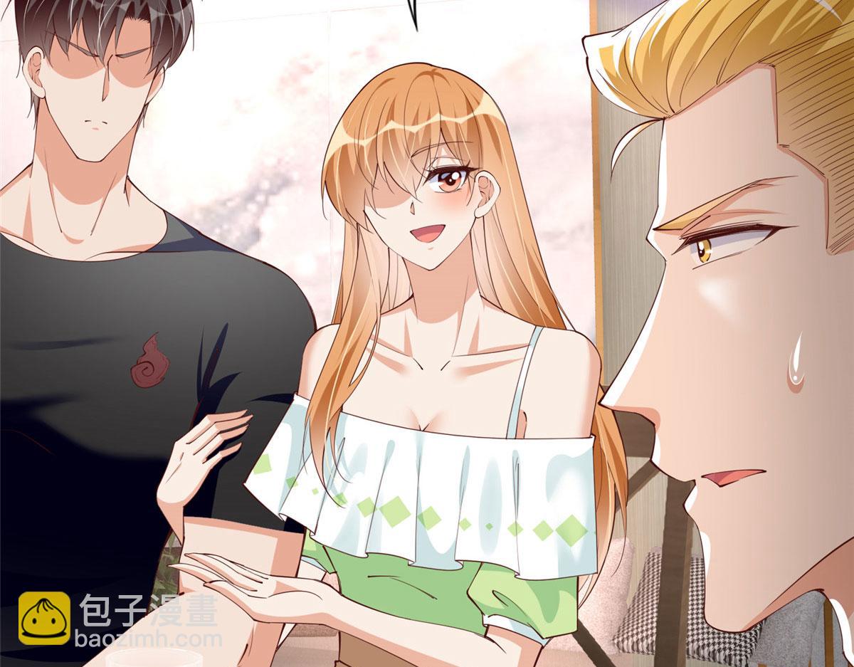108  他挑衅我！(1/3)-第109话