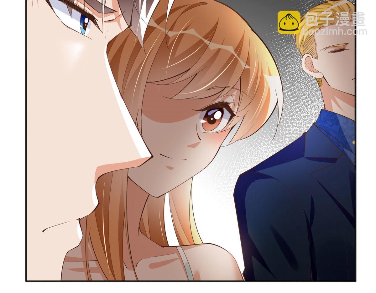 108  他挑衅我！(1/3)-第109话