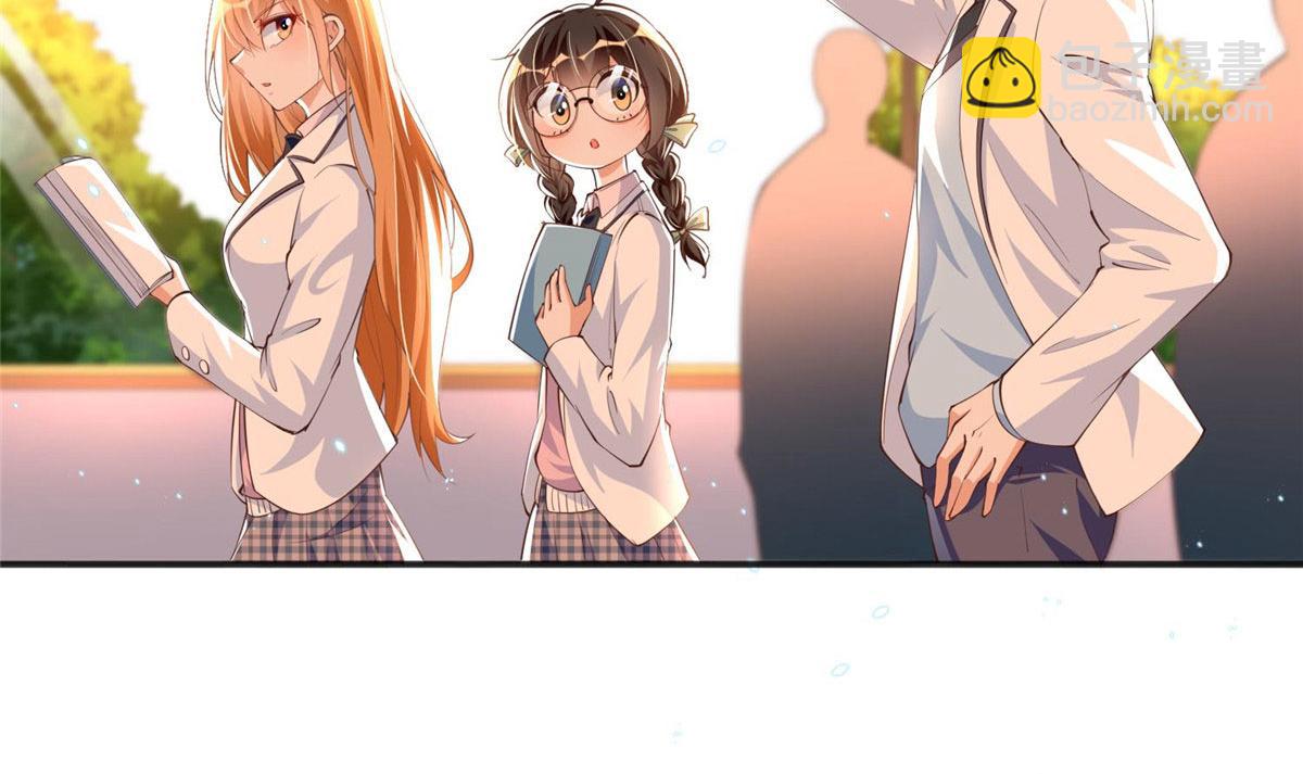 011 你就是我老大！(1/2)-第11话