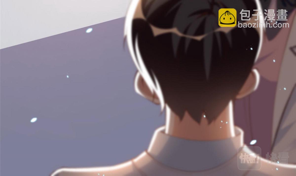 011 你就是我老大！(1/2)-第11话