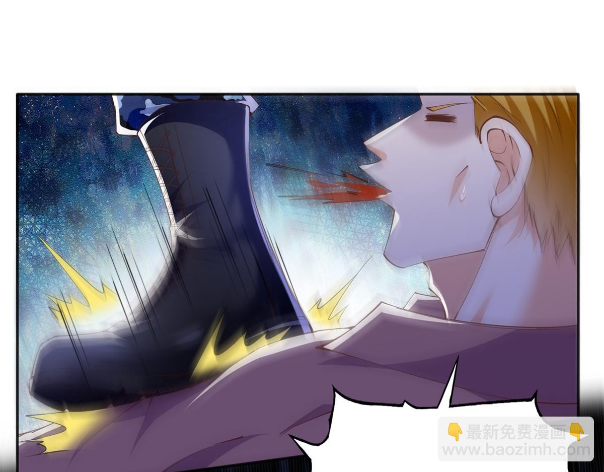 110 当然是小心我咯！(1/3)-第111话