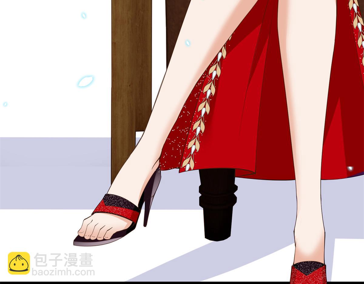 112 出口恶气(1/3)-第113话