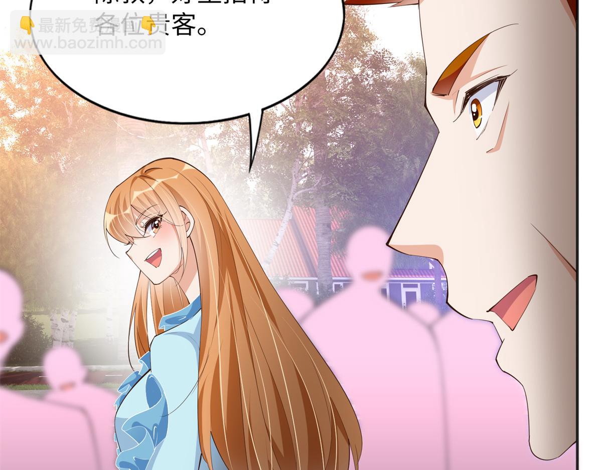 114 奖励开窍的男朋友(1/3)-第115话