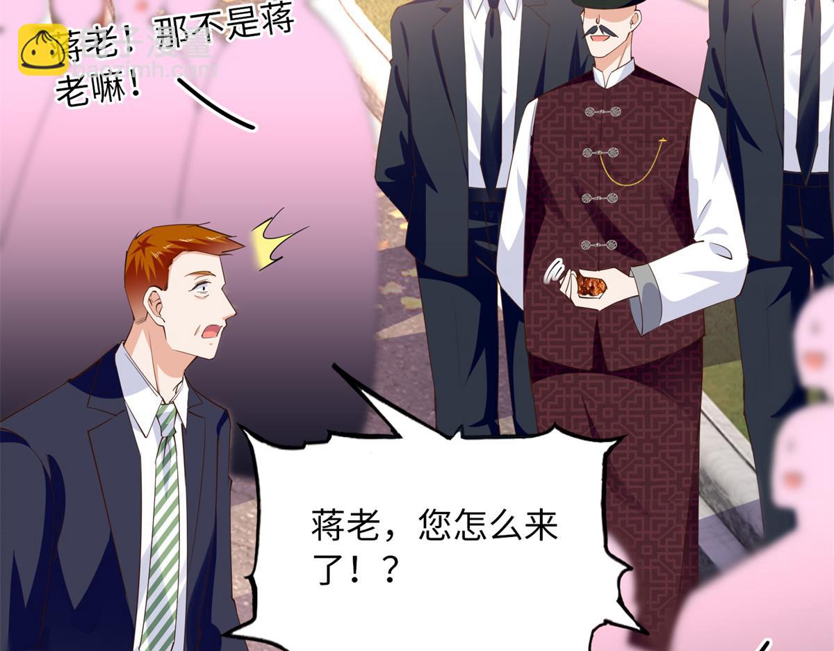 114 奖励开窍的男朋友(1/3)-第115话