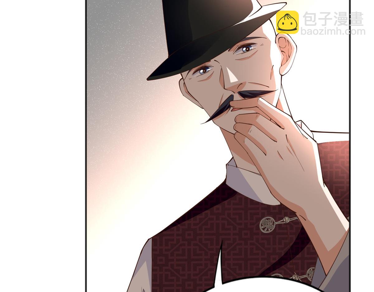 114 奖励开窍的男朋友(1/3)-第115话