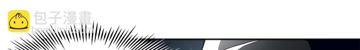 114 奖励开窍的男朋友(1/3)-第115话
