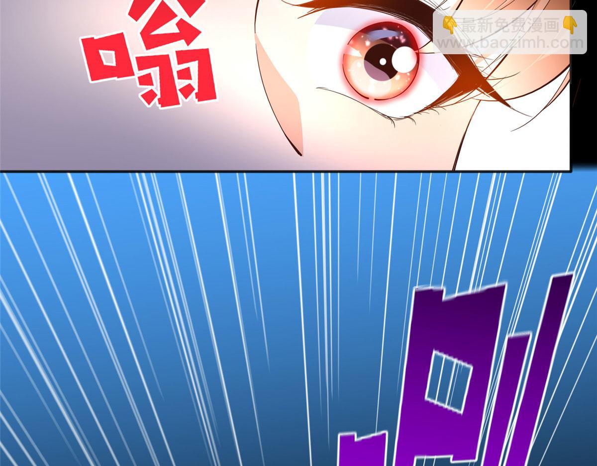 116 无法袖手旁观(1/3)-第117话