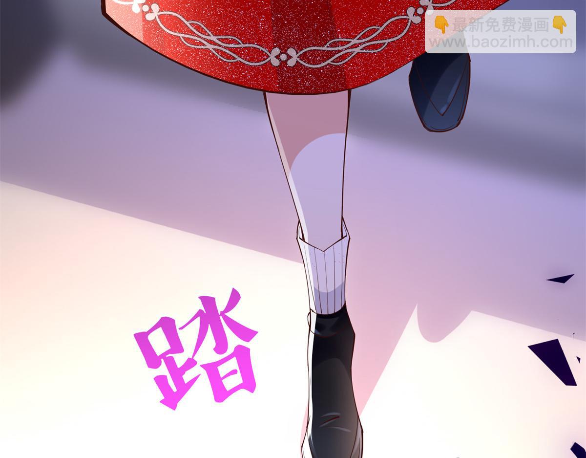 118 管闲事！(1/3)-第119话
