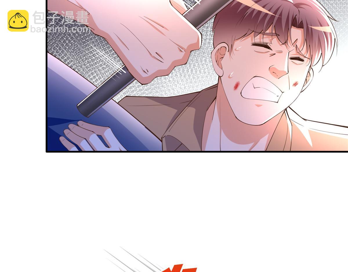 118 管闲事！(1/3)-第119话