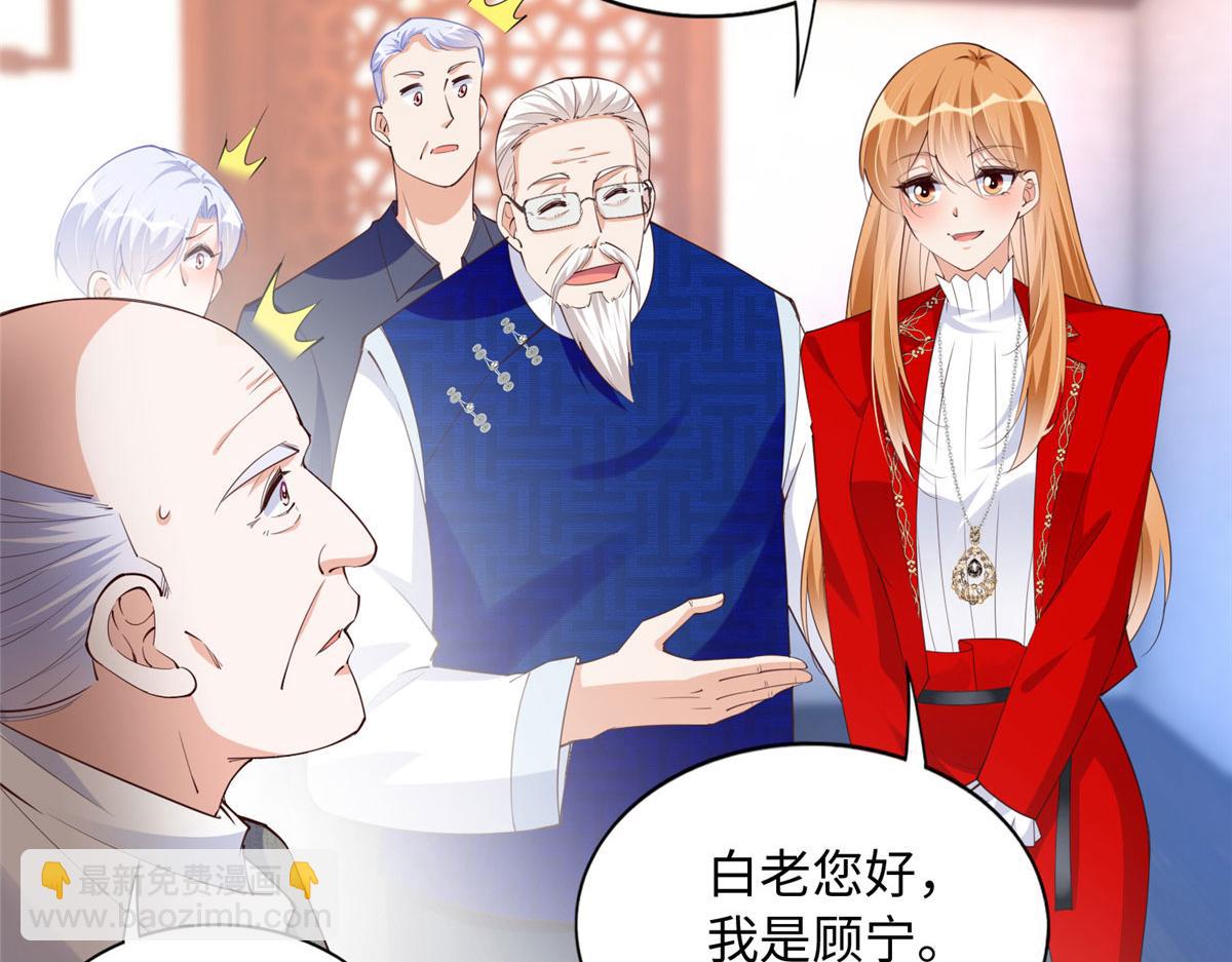 120 毕竟活了两世(1/3)-第121话