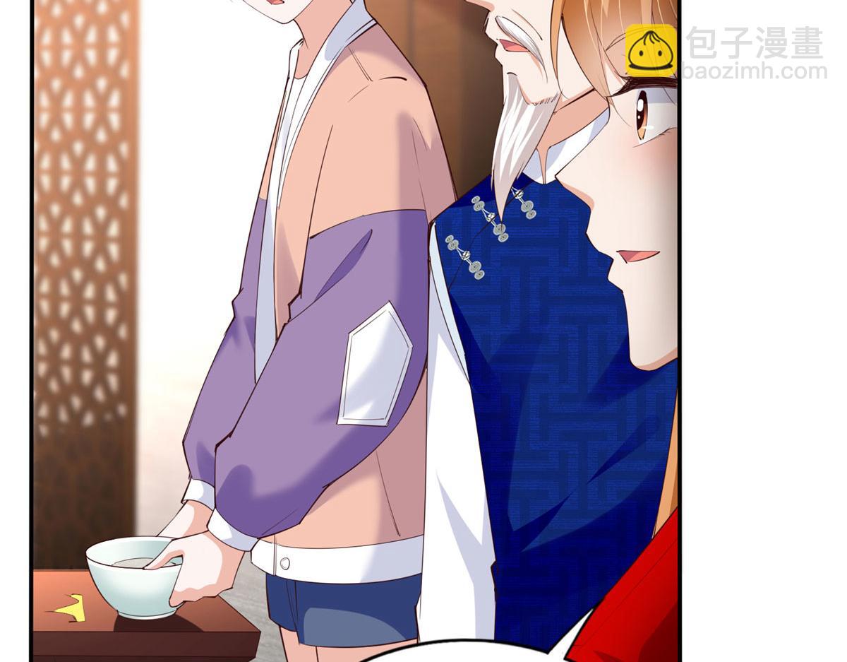 120 毕竟活了两世(1/3)-第121话