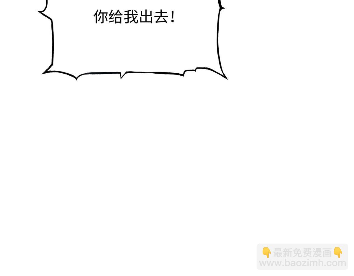 120 毕竟活了两世(1/3)-第121话