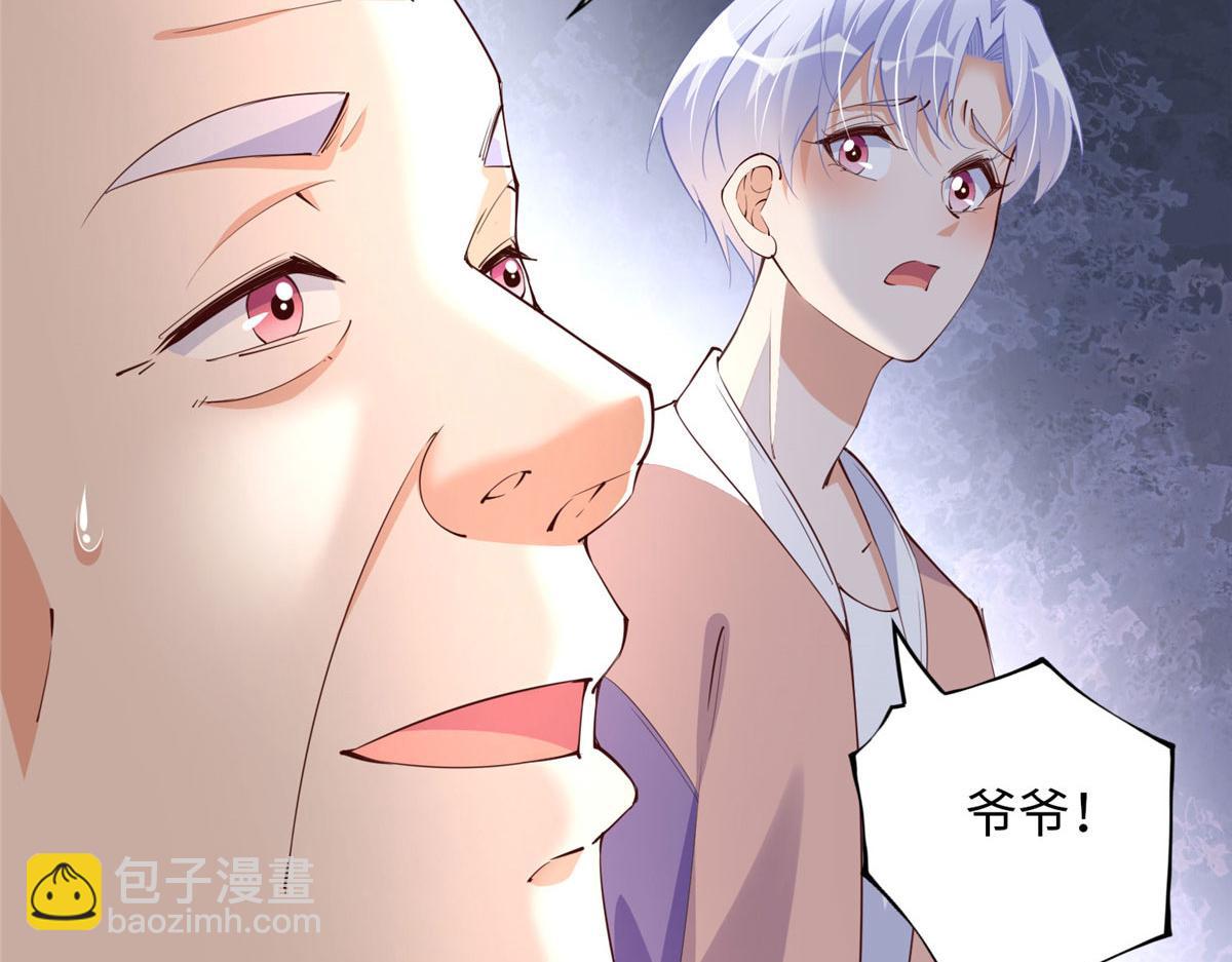 120 毕竟活了两世(1/3)-第121话