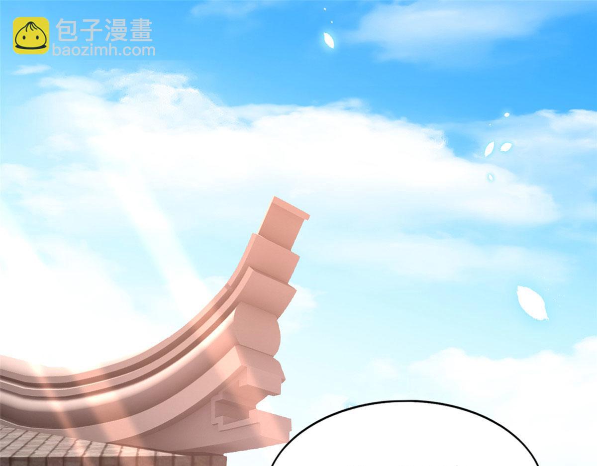 120 毕竟活了两世(1/3)-第121话