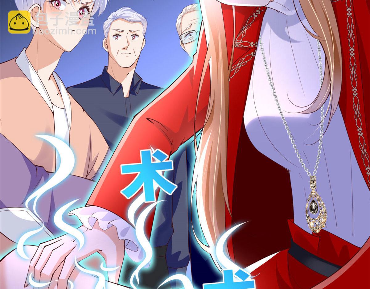 120 毕竟活了两世(1/3)-第121话