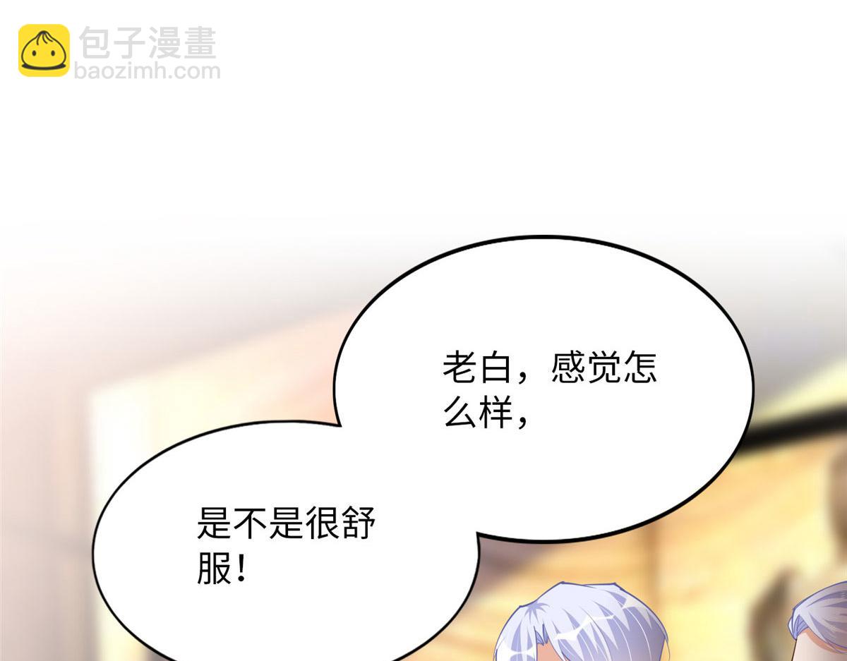120 毕竟活了两世(1/3)-第121话
