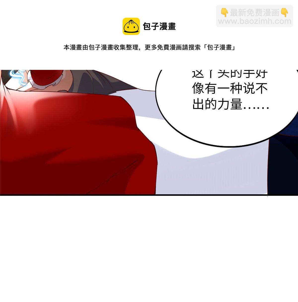 120 毕竟活了两世(1/3)-第121话
