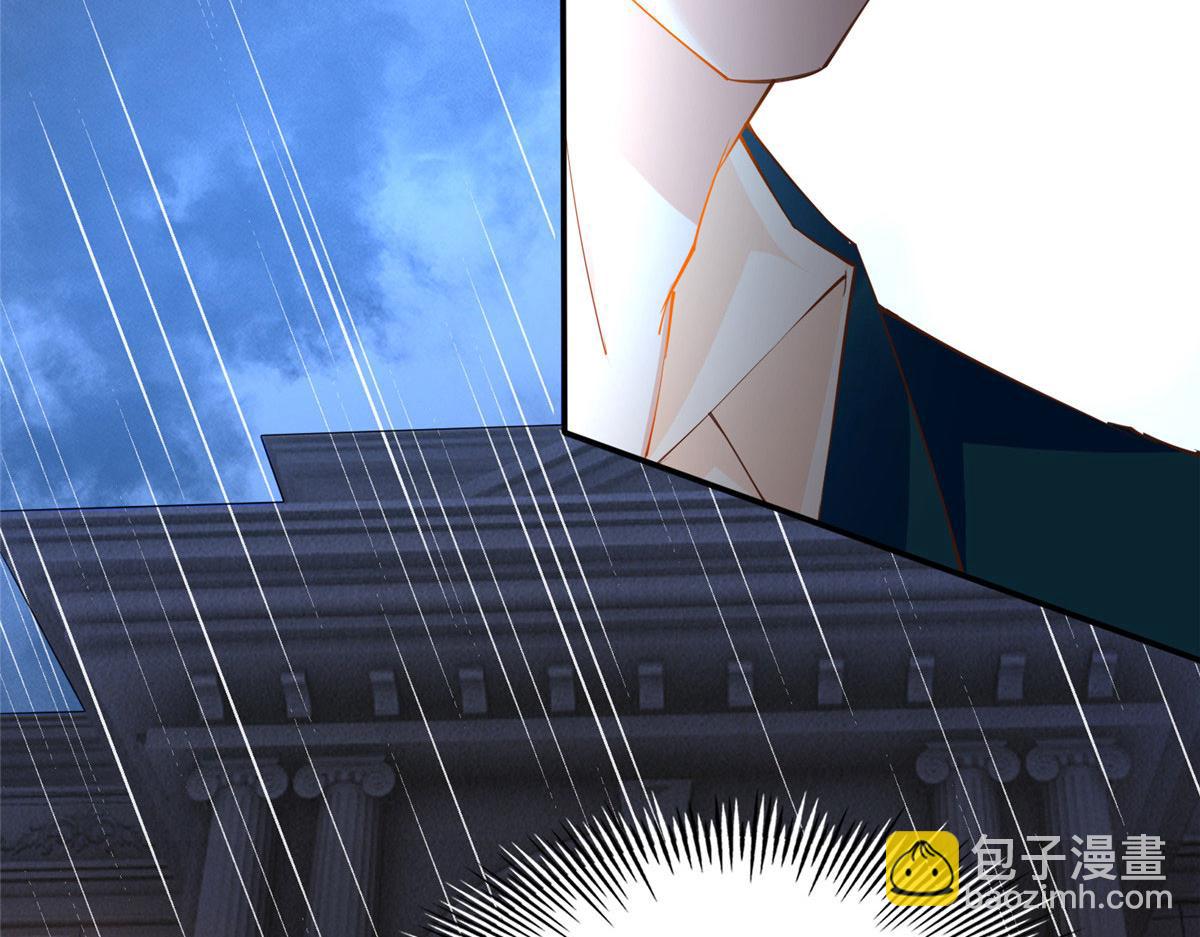 122 顾宁牌顺风车！(1/3)-第123话