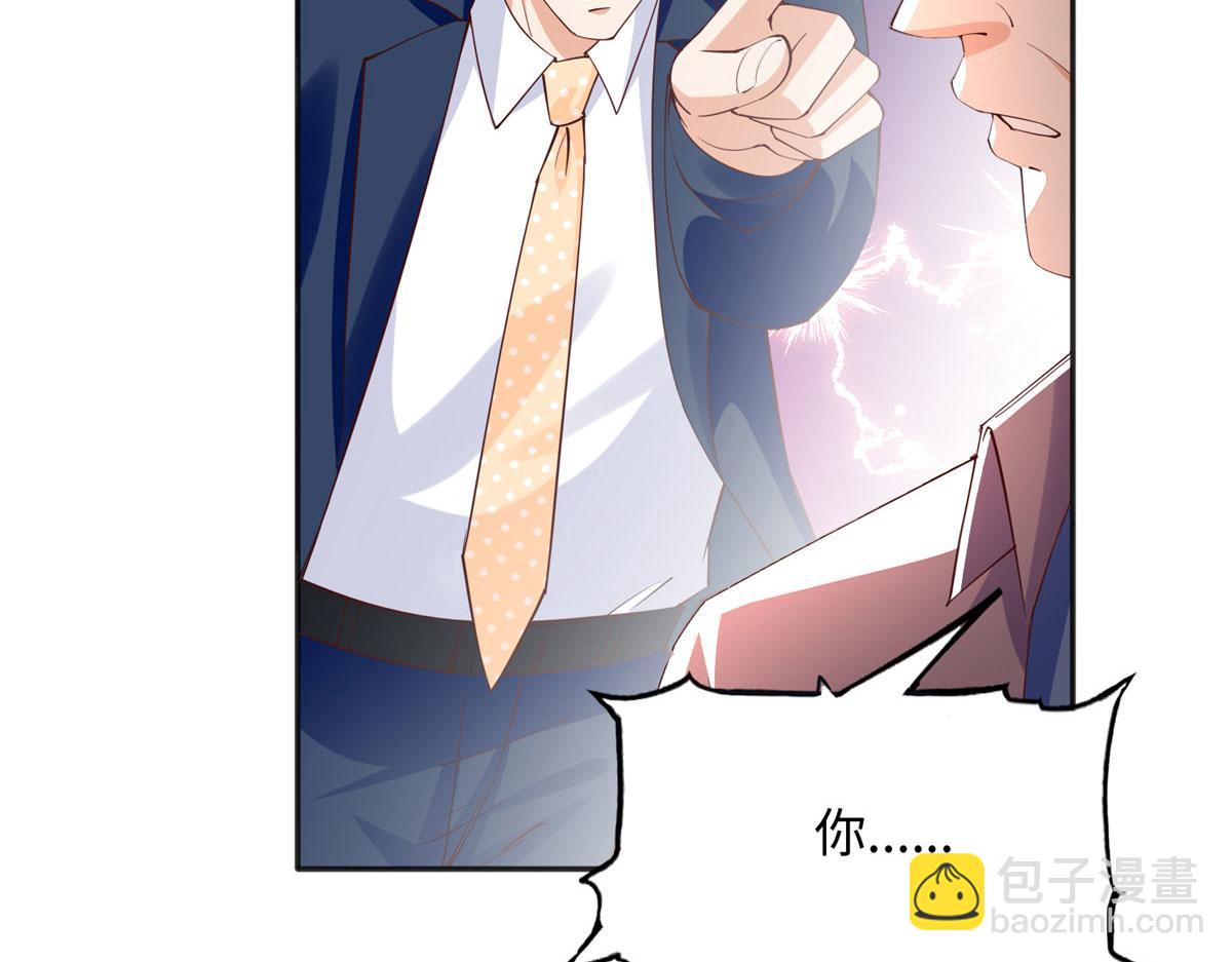 124 母亲发威！(1/2)-第125话