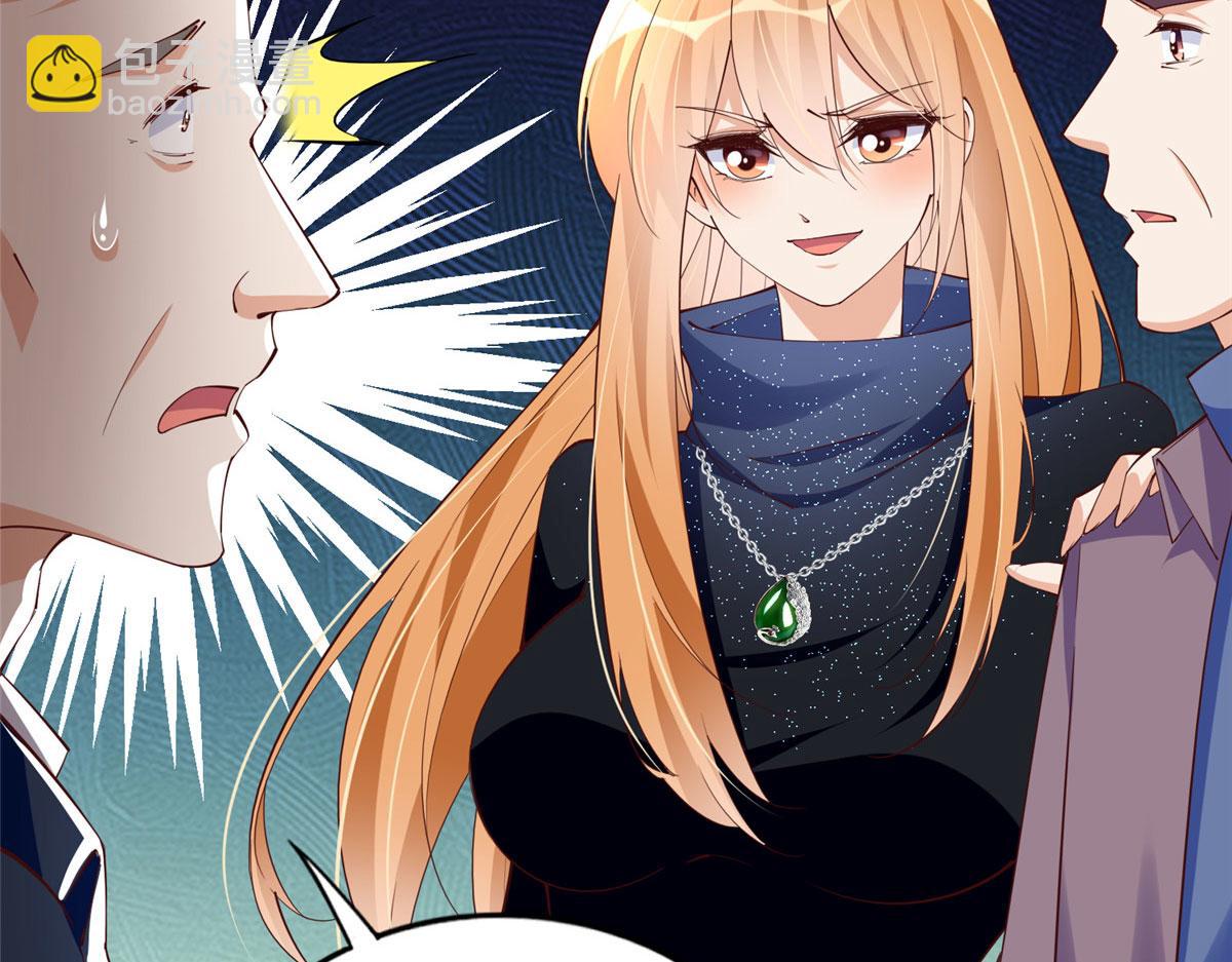 124 母亲发威！(1/2)-第125话