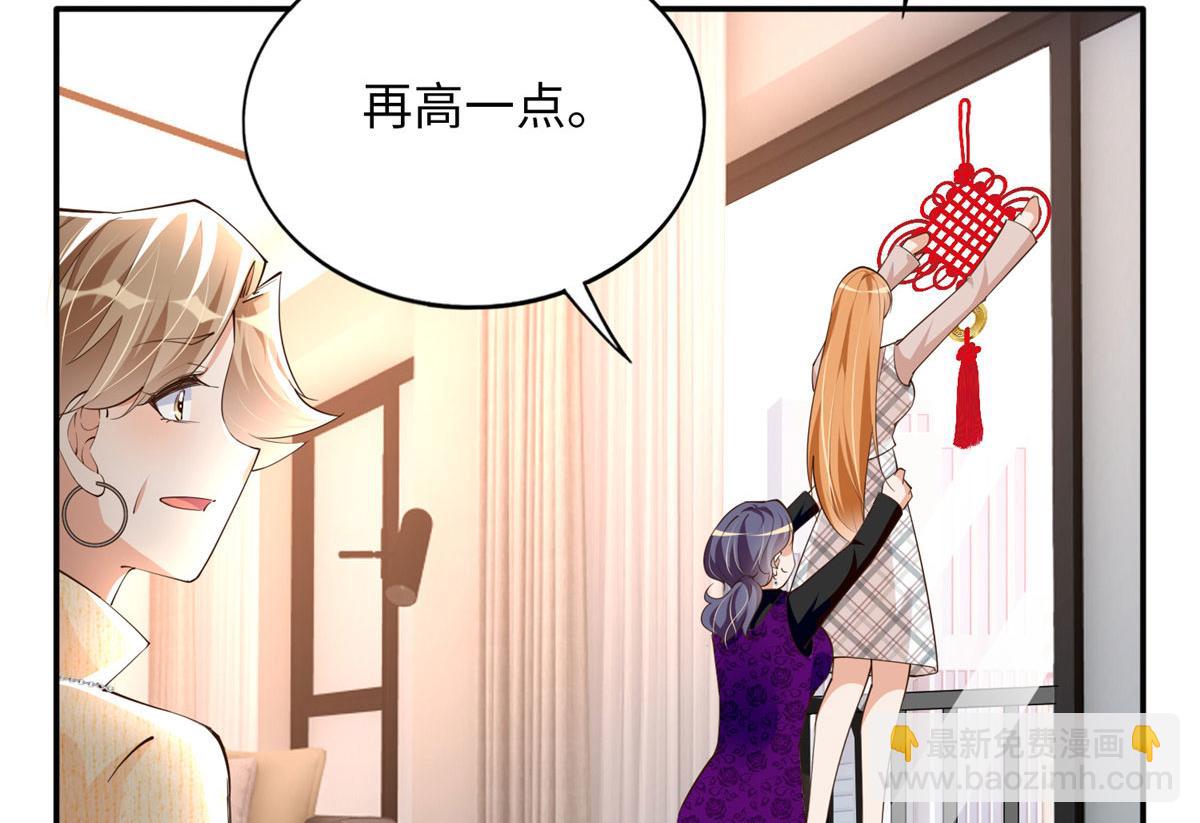 124 母亲发威！(1/2)-第125话