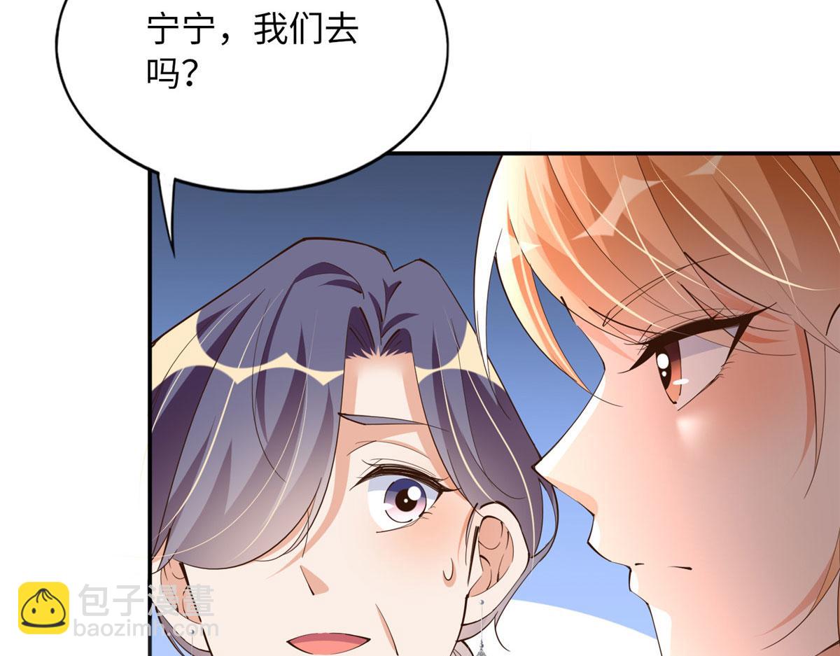 124 母亲发威！(1/2)-第125话