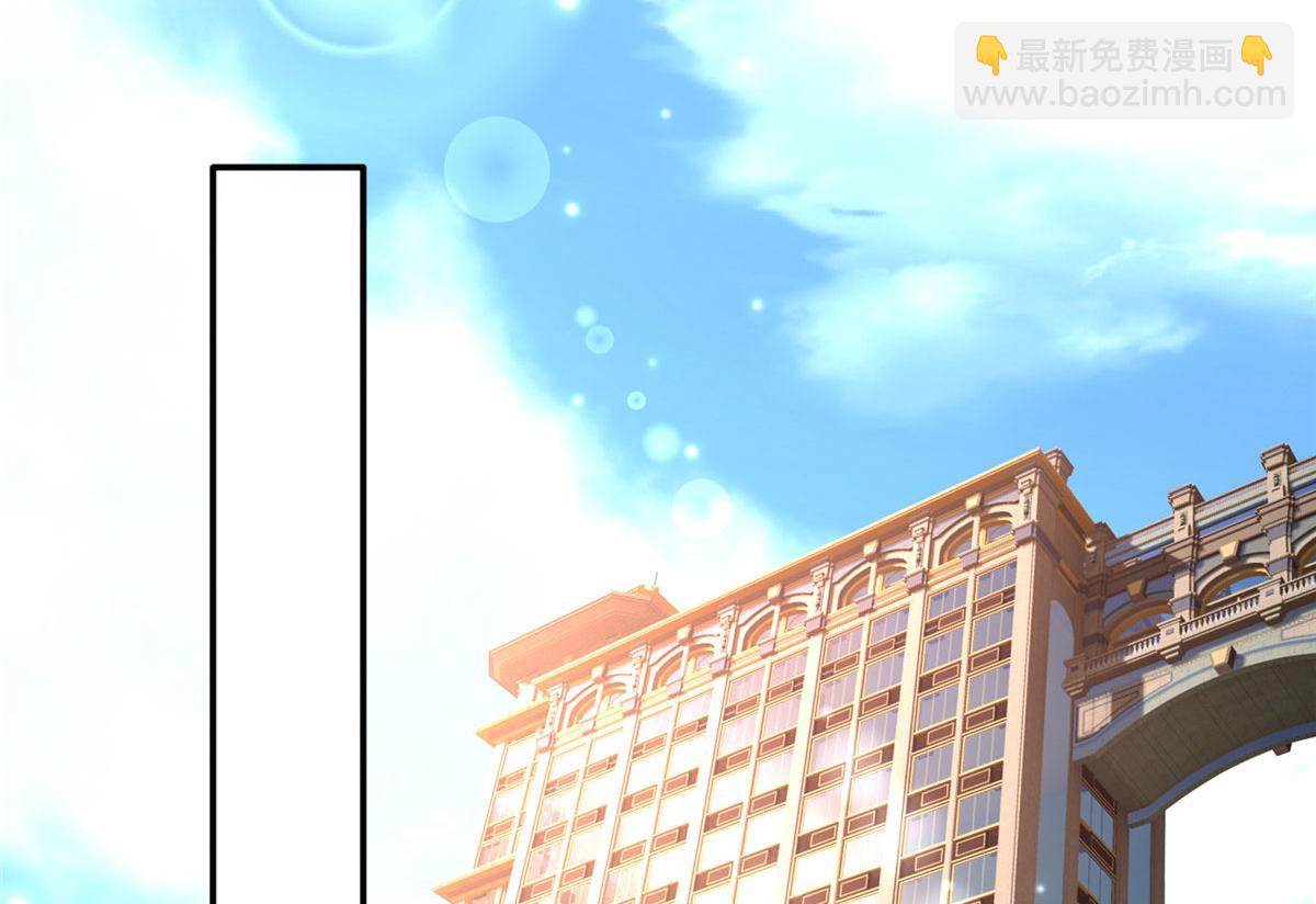 124 母亲发威！(1/2)-第125话