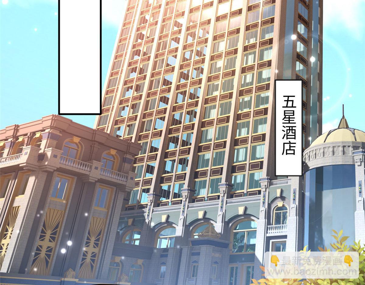 124 母亲发威！(1/2)-第125话