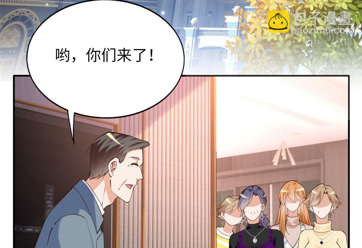 124 母亲发威！(1/2)-第125话