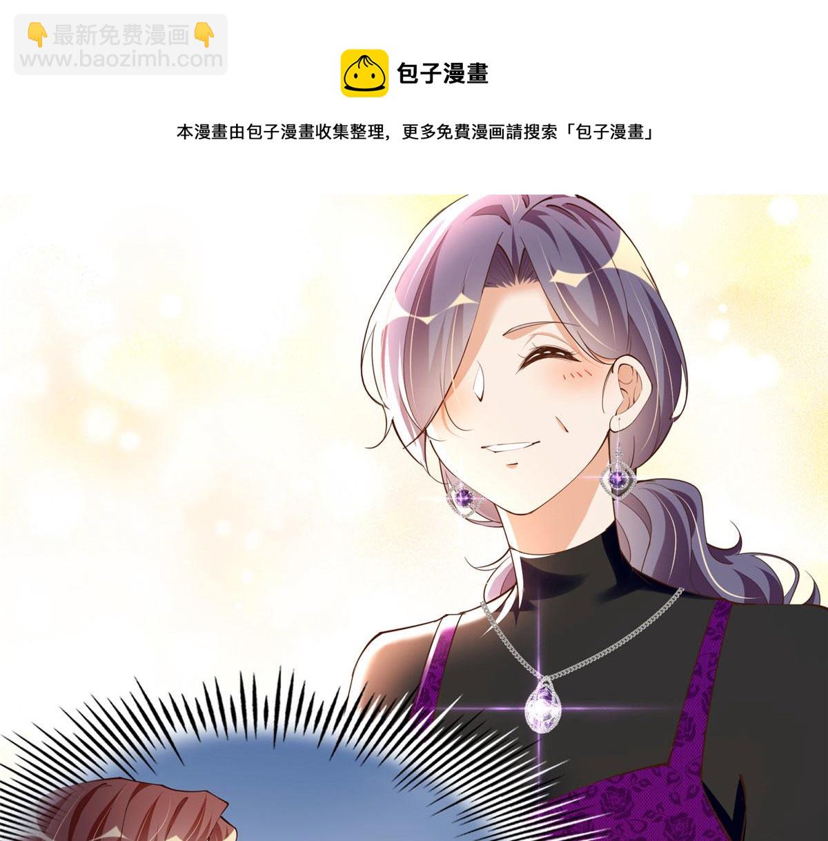 124 母亲发威！(1/2)-第125话
